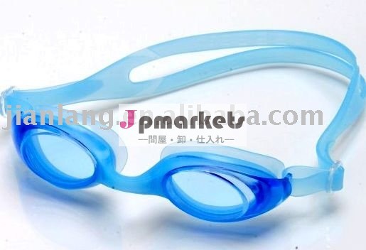 AF4200 uitilityのシリコーンの水泳のゴーグル問屋・仕入れ・卸・卸売り