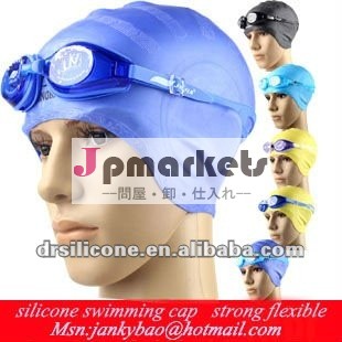 2011番のかわいいstlyeのシリコーンの水泳帽の強い適用範囲が広い問屋・仕入れ・卸・卸売り