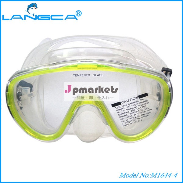 安いシリコンスイム用マスクとsnorkle水泳ダイビングマスク問屋・仕入れ・卸・卸売り