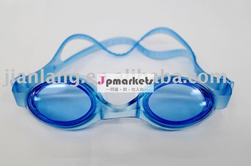 AF609快適なシリコーンの水泳のゴーグル問屋・仕入れ・卸・卸売り