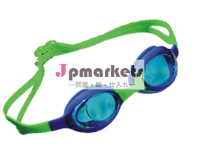 Speedo社のfashionalのユニセックスシリコーン2014年抗- 霧l011122-13面白いスイミングゴーグル問屋・仕入れ・卸・卸売り