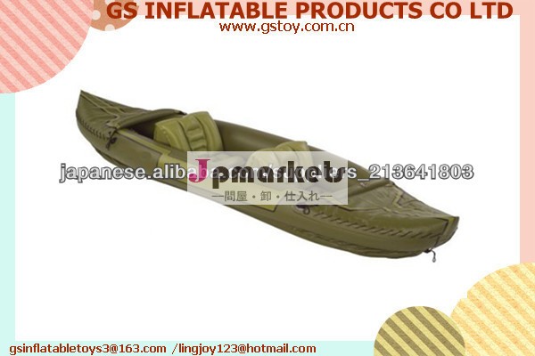 PVC portable and durable inflatable canoe for 2 person fishing boats ireland with EN 71 approval問屋・仕入れ・卸・卸売り
