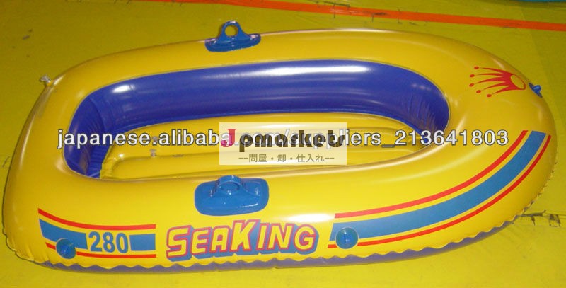 PVC best inflatable cheap fishing boats for sale EN71 approved問屋・仕入れ・卸・卸売り