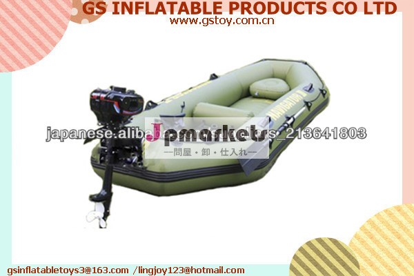 PVC inflatable fishing boats inflatable boats with EN 71 approval問屋・仕入れ・卸・卸売り