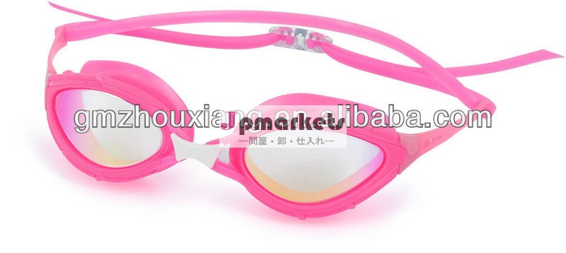 2013New専門の使用のためのゴーグルを泳いでいるモデル高品質の女性問屋・仕入れ・卸・卸売り