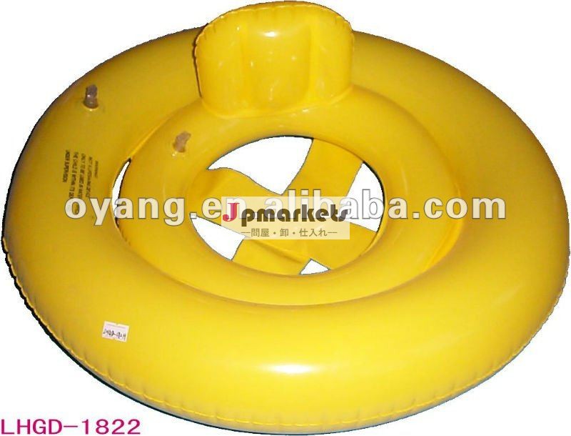 膨脹可能な赤ん坊の水泳の浮遊物の座席; 膨脹可能な赤ん坊の座席問屋・仕入れ・卸・卸売り
