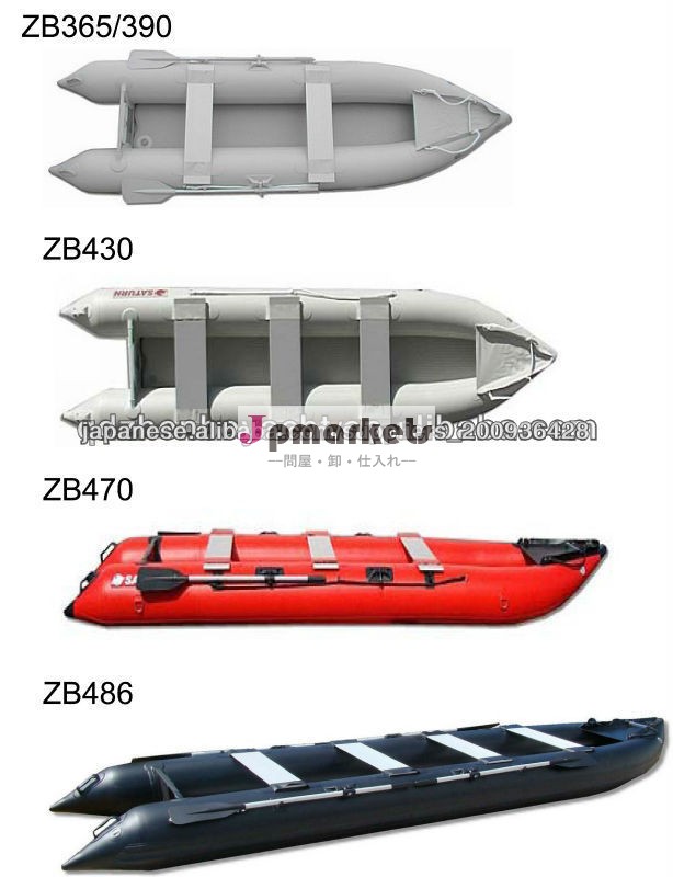 inflatable canoe 365/inflatable kayak 365問屋・仕入れ・卸・卸売り