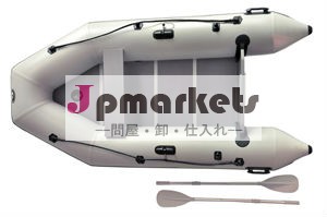 sb270sunelexeインフレータブルボート問屋・仕入れ・卸・卸売り