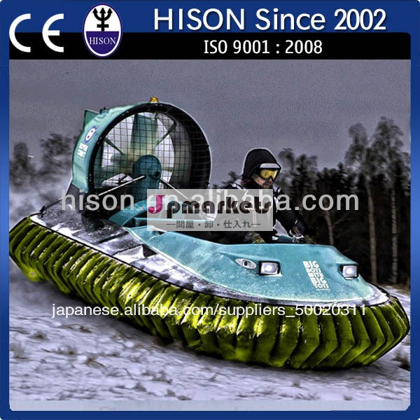 ブランドの新しい製造hison砂浜海インフレータブルボート問屋・仕入れ・卸・卸売り