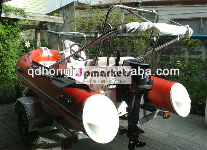 半- 剛性インフレータブルボートの肋骨のボートhh-rib360ceと問屋・仕入れ・卸・卸売り