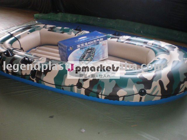 inflataleポリ塩化ビニールの漕艇問屋・仕入れ・卸・卸売り