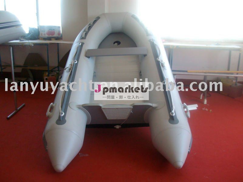 インフレータブルボート/ly-330アルミフロアボート問屋・仕入れ・卸・卸売り