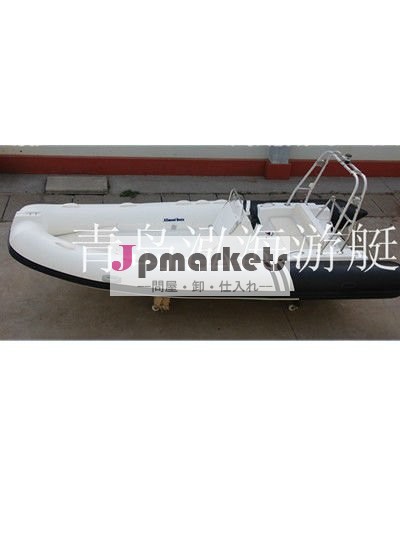 ラグジュアリーhh-rib580aインフレータブルリブボート問屋・仕入れ・卸・卸売り