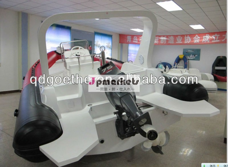 中国6.8メートル剛性インフレータブルボートヤマハエンジン搭載問屋・仕入れ・卸・卸売り