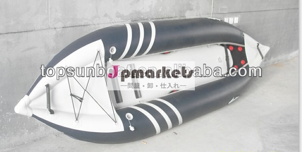 (ce) 2013- 最善販売インフレータブルカヤック、 一人カヤック問屋・仕入れ・卸・卸売り