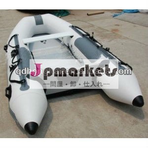 ミニインフレータブルボートhh-s270pvcボート問屋・仕入れ・卸・卸売り