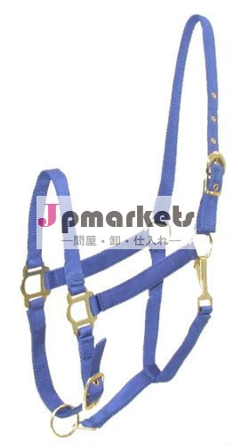ナイロンホルター馬問屋・仕入れ・卸・卸売り
