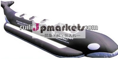 2014年熱い販売のウォーターパークインフレータブルバナナボート販売のための/鯨船問屋・仕入れ・卸・卸売り