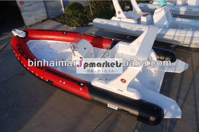 剛性インフレータブル22.3ftce付ボート問屋・仕入れ・卸・卸売り