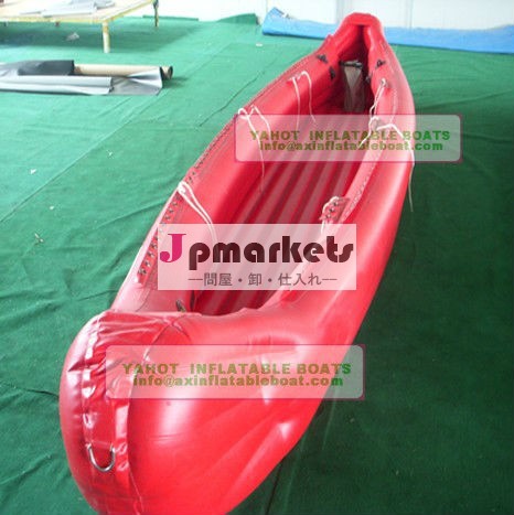 またはtpuまたはpvcインフレータブルカヤックhyplaonmateiralyahak- 1問屋・仕入れ・卸・卸売り