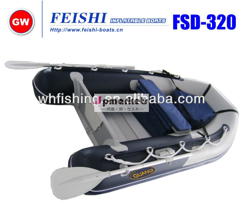 Fsd- 3203.2メートルインフレータブルボート問屋・仕入れ・卸・卸売り