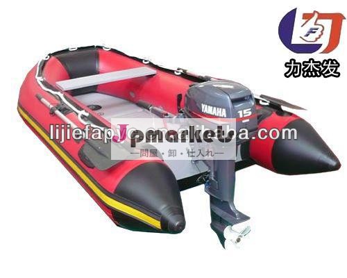 高品質のリジッド釣りインフレータブル電気モーター付きボート問屋・仕入れ・卸・卸売り