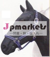 デラックス馬銀付きホルターネック問屋・仕入れ・卸・卸売り