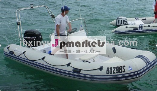 Rib5405.4Ｍインフレータブルボートハイパロン素材問屋・仕入れ・卸・卸売り