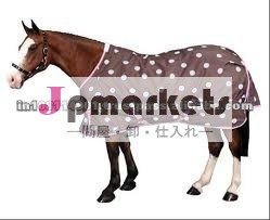 馬の敷物問屋・仕入れ・卸・卸売り