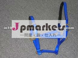 Pvc馬halter's問屋・仕入れ・卸・卸売り
