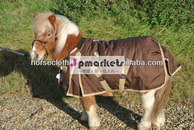 冬用ミニ馬の敷物問屋・仕入れ・卸・卸売り
