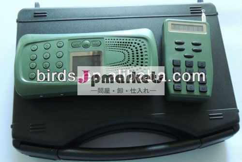 狩猟鳥cp-387mp3,鳥の鳴き声のリモコン付き問屋・仕入れ・卸・卸売り