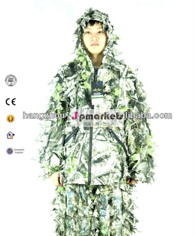 ホワイト耐久性迷彩メッシュ軽量迷彩柄迷彩狩猟服問屋・仕入れ・卸・卸売り