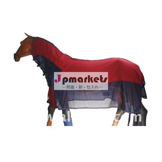 Antisweatの馬の敷物問屋・仕入れ・卸・卸売り