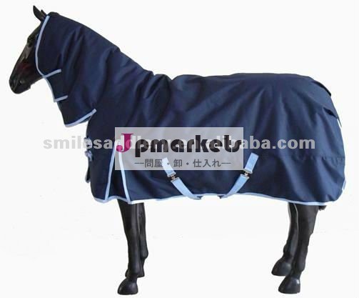 笑顔の馬具馬の敷物問屋・仕入れ・卸・卸売り