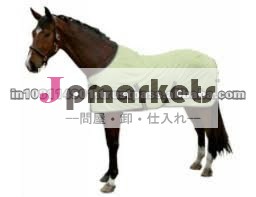馬の敷物問屋・仕入れ・卸・卸売り