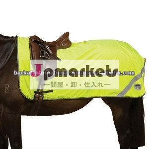 反射馬の敷物問屋・仕入れ・卸・卸売り