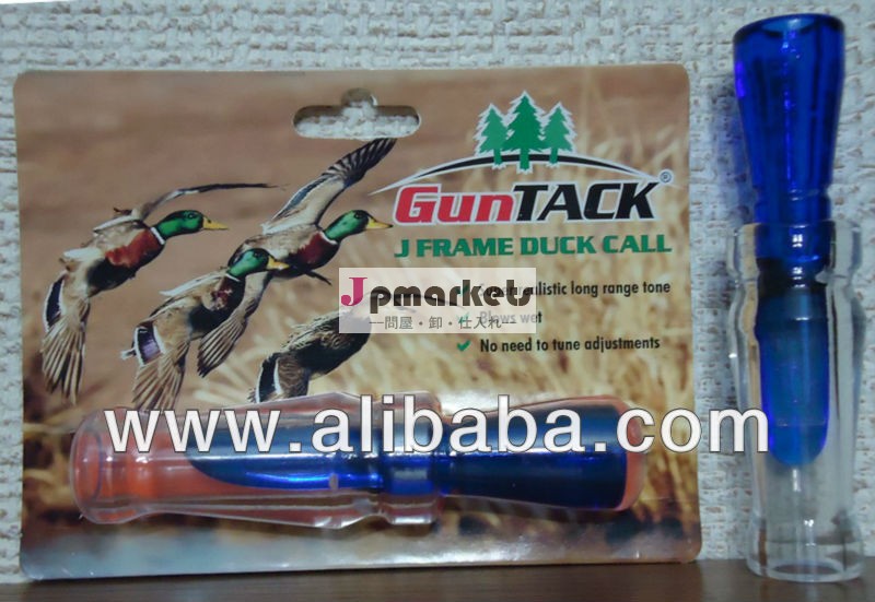 jフレームマガモダックコール問屋・仕入れ・卸・卸売り