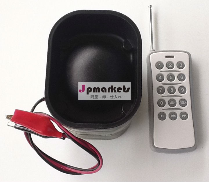 新しいモデルを使用してデバイス2014年mp3鳥の狩猟15キーを複製するリモート制御やタイマー、 鳥の呼び出し側、 狩猟用具問屋・仕入れ・卸・卸売り