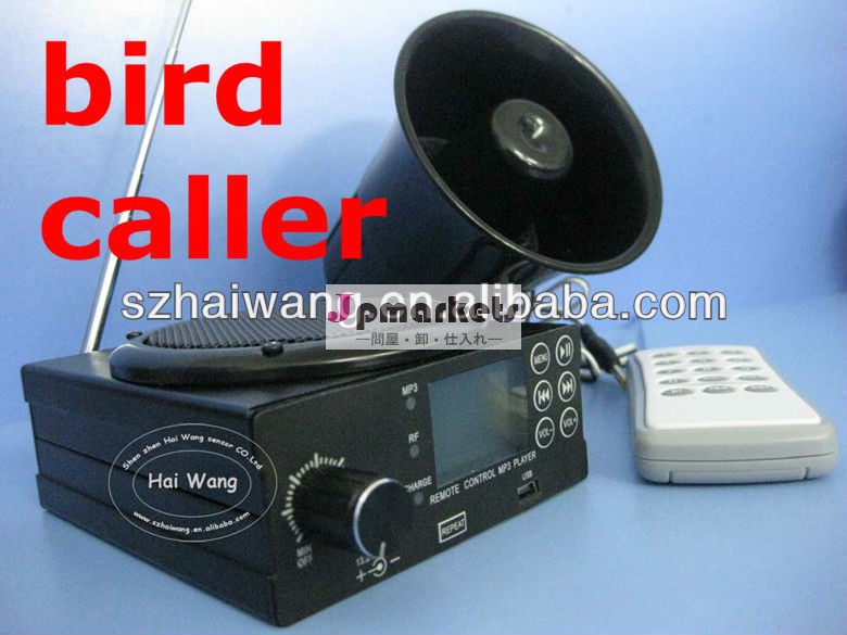 hw620b狩猟おとり鳥の呼び出し側のスピーカーmp3プレーヤー問屋・仕入れ・卸・卸売り
