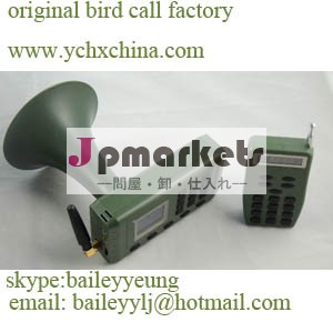 cp380mp3鳥の呼び出し、 狩猟鳥の鳴き声、 小鳥のさえずりmp3プレーヤー問屋・仕入れ・卸・卸売り