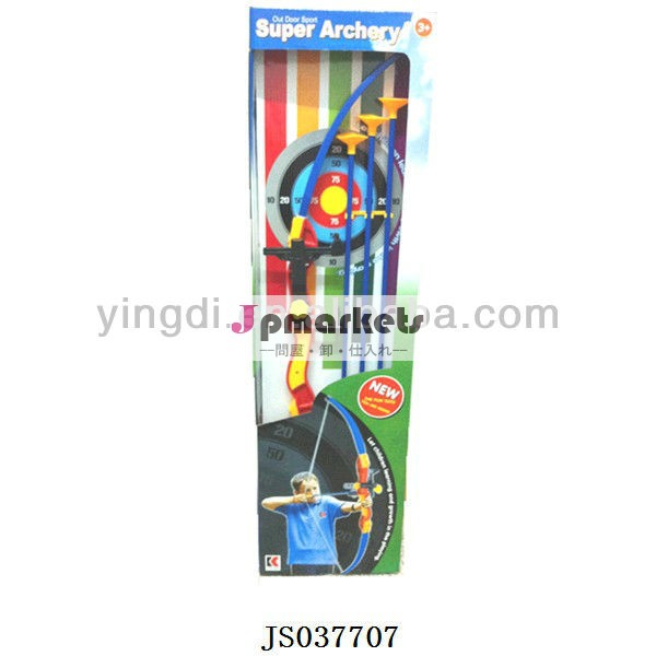 アーチェリーの弓矢印2013surperアーチェリースポーツのための矢印セットスポーツ玩具セット問屋・仕入れ・卸・卸売り