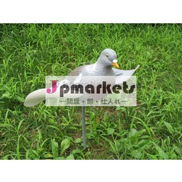 高品質の飛行鳩- 風力発電問屋・仕入れ・卸・卸売り