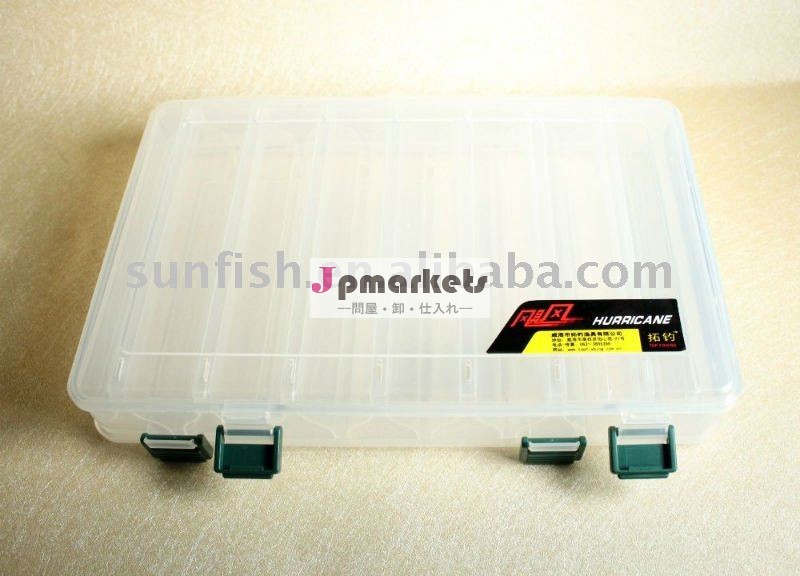 釣りボックスのプラスチックフィッシングボックスsyhs- 319問屋・仕入れ・卸・卸売り