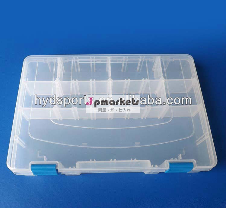 Mutifunctionフィッシングボックスプラスチックの釣具箱hbhx- 2問屋・仕入れ・卸・卸売り