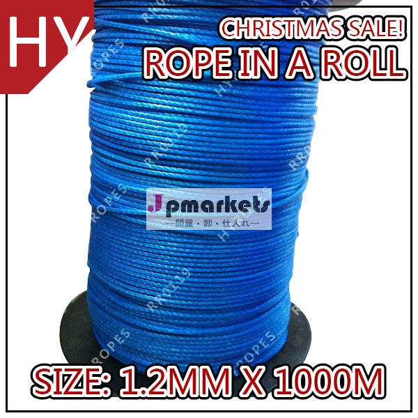 水中銃hyropesrr0119青い色の釣りロープアイススピアフィッシングライン問屋・仕入れ・卸・卸売り