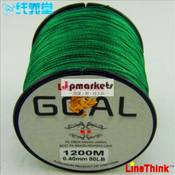 緑pelinethink1200mブレードの釣り糸スペクトル編みこみの釣り糸問屋・仕入れ・卸・卸売り