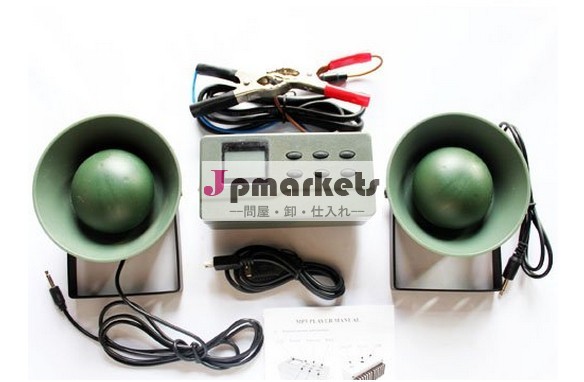35wmp3おとり鳥の狩猟鳥の呼び出し熱い販売の発信者問屋・仕入れ・卸・卸売り