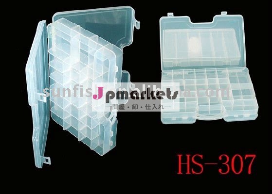 釣りボックスのプラスチックフィッシングボックスsyhs- 307問屋・仕入れ・卸・卸売り