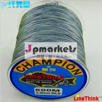 色グレーの8linethinkストランドpeブレードの釣り糸スペクトル編みこみの釣り糸問屋・仕入れ・卸・卸売り